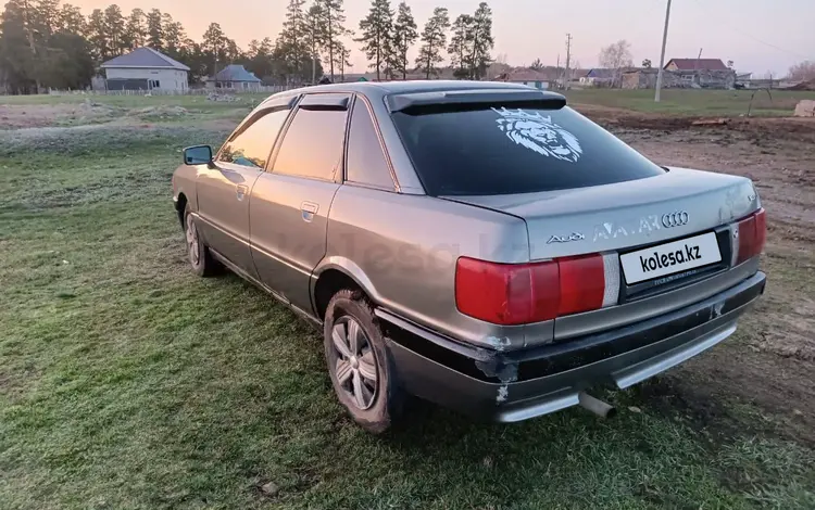 Audi 80 1991 года за 890 000 тг. в Степняк