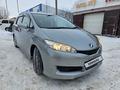 Toyota Wish 2011 года за 3 500 000 тг. в Уральск – фото 14