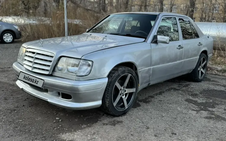 Mercedes-Benz E 260 1992 года за 1 200 000 тг. в Караганда