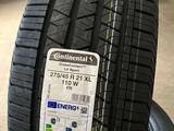 Continental Conti Cross Contact LX 275/45 R21 ДОСТАВКА 24 ЧАСА за 280 000 тг. в Шымкент – фото 2