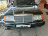 Mercedes-Benz E 220 1993 годаүшін2 100 000 тг. в Кызылорда
