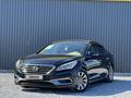 Hyundai Sonata 2014 годаүшін7 650 000 тг. в Актобе