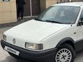 Volkswagen Passat 1993 года за 1 850 000 тг. в Темиртау – фото 20