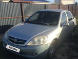 Lifan Breez 2008 года за 600 000 тг. в Кульсары – фото 2