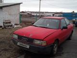 Audi 80 1990 года за 800 000 тг. в Павлодар