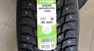 Nokian 245/45R19 HKPL 9 за 138 900 тг. в Алматы