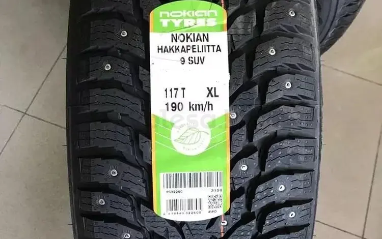 Nokian 245/45R19 HKPL 9 за 138 900 тг. в Алматы