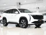 Geely Atlas Premium 2.0T 2025 года за 13 700 000 тг. в Алматы
