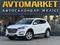Hyundai Tucson 2019 года за 9 850 000 тг. в Уральск