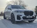 BMW X7 2021 года за 46 800 000 тг. в Павлодар – фото 3