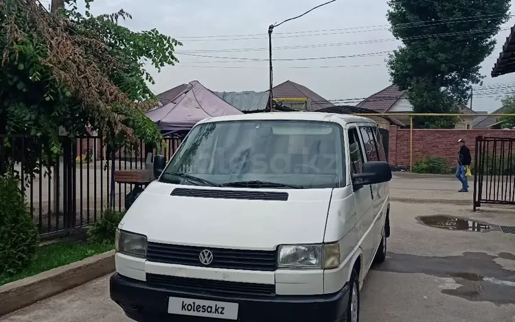 Volkswagen Transporter 1991 года за 1 800 000 тг. в Алматы