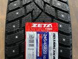 Шины ZETA Antarctica Sport 245/45 R20 шипованные.for550 000 тг. в Астана – фото 3