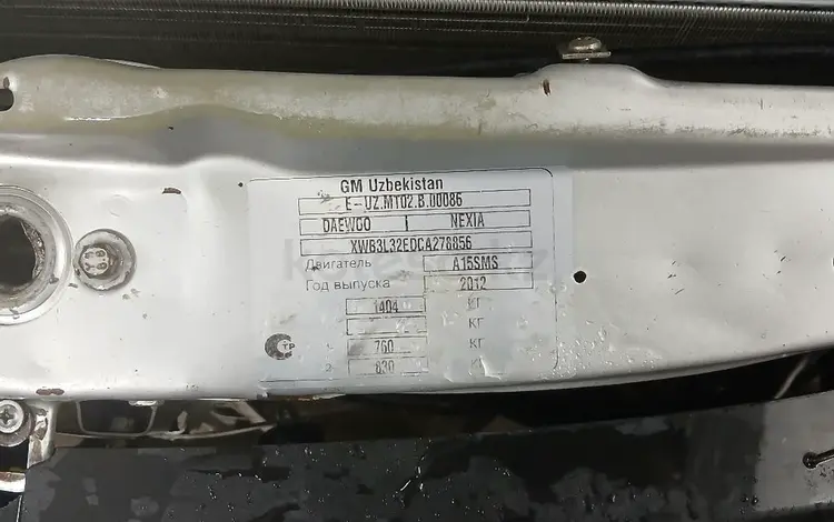 Daewoo Nexia 2012 года за 850 000 тг. в Актау