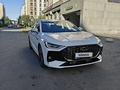 Chery Arrizo 8 2025 года за 9 700 000 тг. в Астана – фото 2