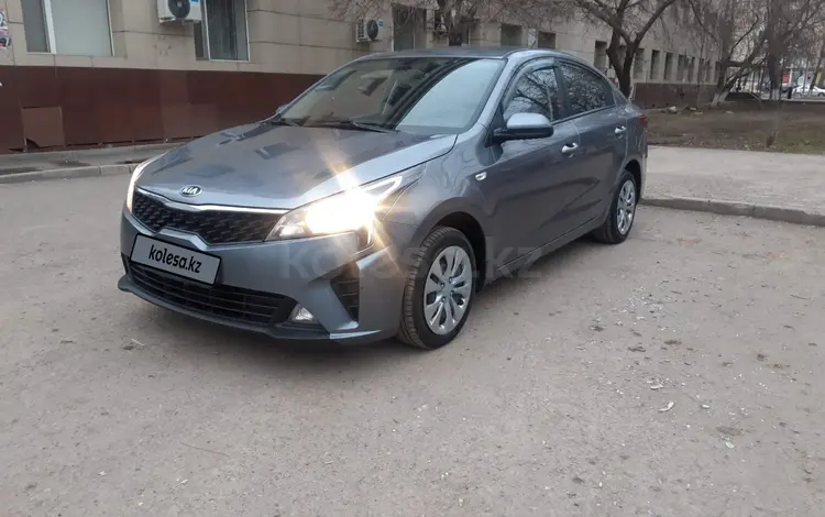 Kia Rio 2020 года за 7 000 000 тг. в Астана