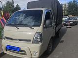 Kia Bongo 2024 года за 13 000 000 тг. в Астана
