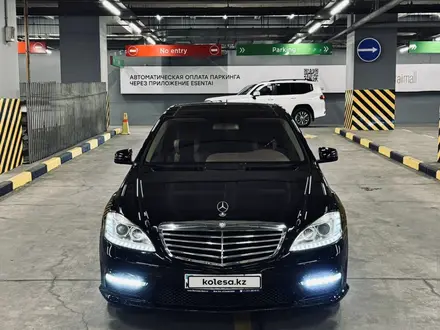 Mercedes-Benz S 500 2007 года за 9 900 000 тг. в Алматы – фото 2