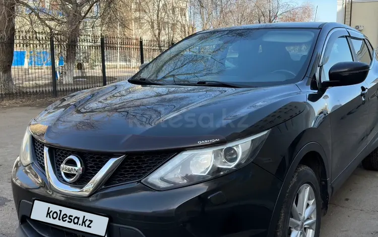 Nissan Qashqai 2014 годаfor6 990 000 тг. в Астана