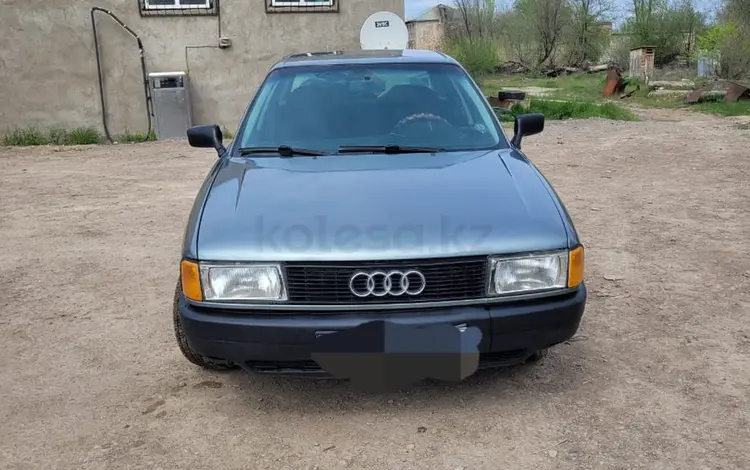 Audi 80 1987 года за 800 000 тг. в Шу