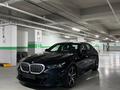 BMW 530 2023 годаfor40 500 000 тг. в Алматы