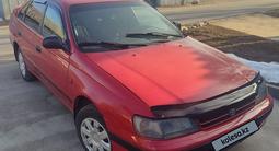 Toyota Carina E 1994 года за 1 700 000 тг. в Алматы – фото 2