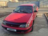 Toyota Carina E 1994 года за 1 700 000 тг. в Алматы