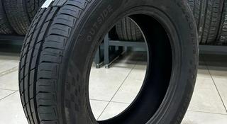 205/70R15 Atrezzo Touring LS 96T Sailun б/к ДР за 35 800 тг. в Астана