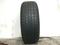 265/50R22 Dunlop Grandtrek PT5A за 118 000 тг. в Алматы