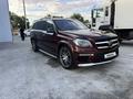 Mercedes-Benz GL 500 2013 годаfor25 000 000 тг. в Алматы – фото 5