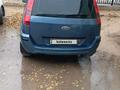 Ford Fusion 2005 года за 1 400 000 тг. в Актау – фото 3