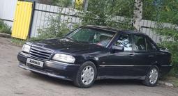 Mercedes-Benz C 200 1995 годаүшін1 350 000 тг. в Усть-Каменогорск