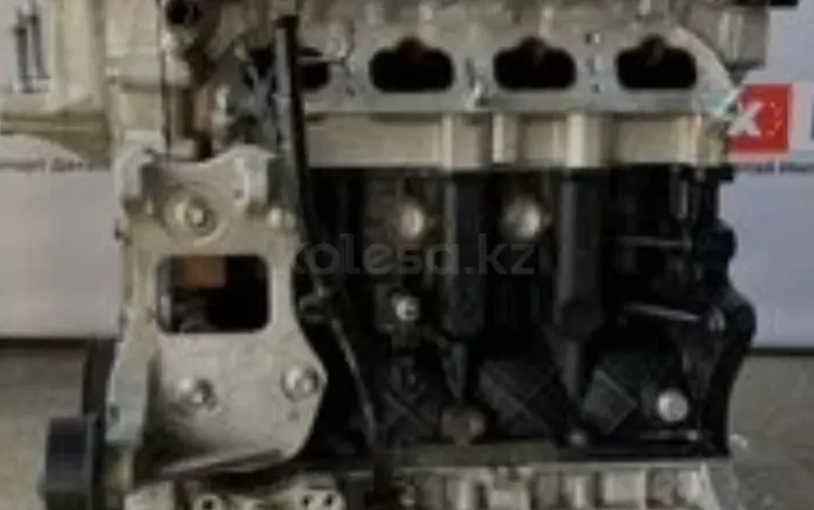 Changan CS55 plus JL476ZQCD 1,5 двигатель за 600 000 тг. в Костанай