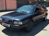 Audi 80 1993 годаүшін1 500 000 тг. в Есик