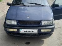 Volkswagen Passat 1995 годаfor1 400 000 тг. в Щучинск