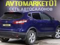 Nissan Qashqai 2015 годаүшін7 200 000 тг. в Астана – фото 4