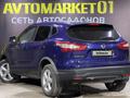 Nissan Qashqai 2015 года за 7 200 000 тг. в Астана – фото 6