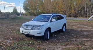 Lexus RX 330 2004 года за 9 000 000 тг. в Шемонаиха