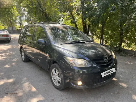 Mazda MPV 2006 года за 4 200 000 тг. в Алматы – фото 2