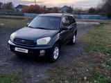 Toyota RAV4 2000 годаүшін4 744 444 тг. в Петропавловск – фото 5