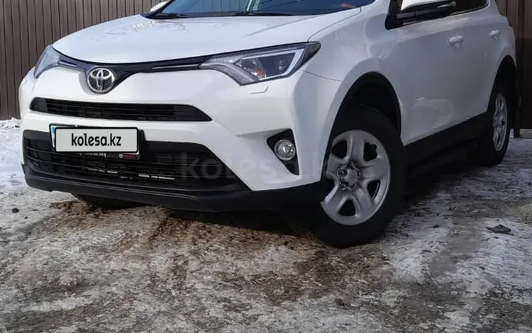 Toyota RAV4 2019 года за 13 999 999 тг. в Костанай