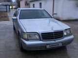 Mercedes-Benz S 300 1993 года за 1 500 000 тг. в Актобе