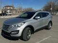 Hyundai Santa Fe 2013 года за 9 000 000 тг. в Атырау – фото 2
