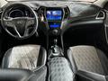 Hyundai Santa Fe 2013 года за 9 000 000 тг. в Атырау – фото 9