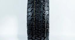 31/10.50R15LT 109S — TOURADOR X FORCE A/T Ⅱүшін55 000 тг. в Алматы – фото 3