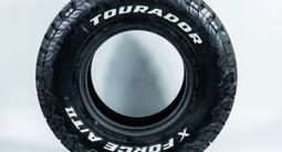 31/10.50R15LT 109S — TOURADOR X FORCE A/T Ⅱ за 60 000 тг. в Алматы – фото 4