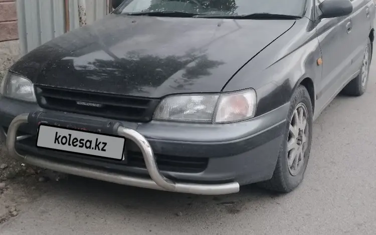 Toyota Caldina 1995 года за 2 600 000 тг. в Алматы