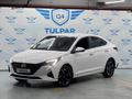Hyundai Accent 2022 годаүшін9 000 000 тг. в Алматы