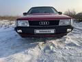 Audi 100 1986 года за 1 600 000 тг. в Алматы – фото 9