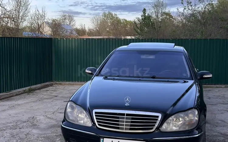 Mercedes-Benz S 500 2002 года за 3 800 000 тг. в Алматы