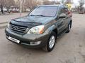 Lexus GX 470 2006 годаүшін13 700 000 тг. в Петропавловск – фото 2